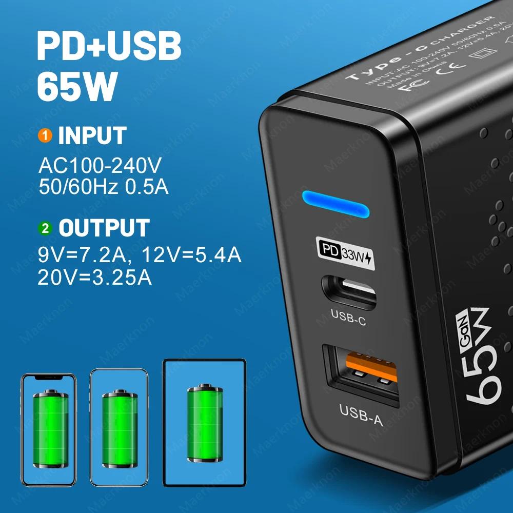 USB C  PD Ÿ C    ,  14, 13, , Ｚ, ƺ,   3.0, 65W